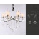 Подвесная люстра Ambrella Light TR4588 TR