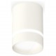 Накладной светильник Ambrella Light XS6301061 XS