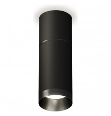 Накладной светильник Ambrella Light XS6323061 XS