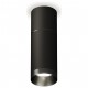 Накладной светильник Ambrella Light XS6323061 XS