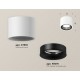Накладной светильник Ambrella Light XS7510021 XS
