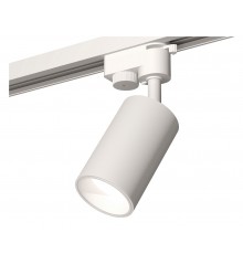 Светильник на штанге Ambrella Light XT6322020 XT
