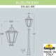 Наземный высокий светильник Fumagalli E35.163.000.AXH27 Noemi