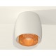 Накладной светильник Ambrella Light XS1141024 XS