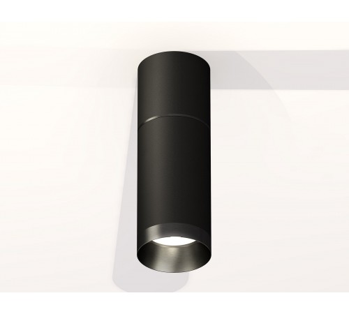 Накладной светильник Ambrella Light XS6323061 XS