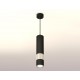 Подвесной светильник Ambrella Light XP7402090 XP