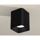 Накладной светильник Ambrella Light XS7813002 XS