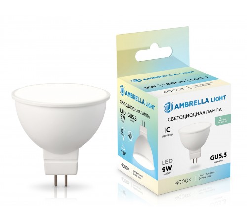 Лампа светодиодная Ambrella Light 160904 MR16 Лампа светодиодная Ambrella Light 160904 MR16