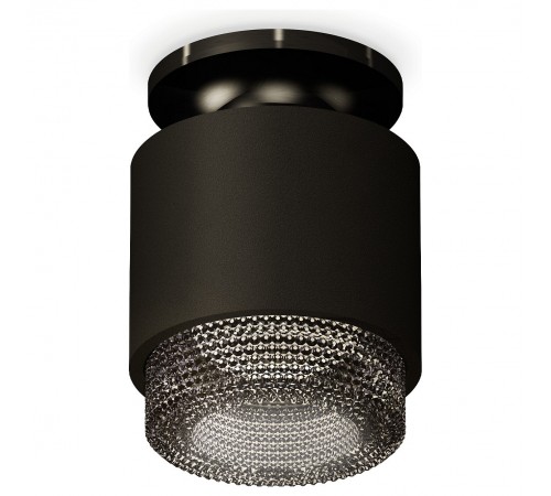 Накладной светильник Ambrella Light XS7511062 XS Накладной светильник Ambrella Light XS7511062 XS