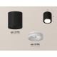 Накладной светильник Ambrella Light XS7723015 XS