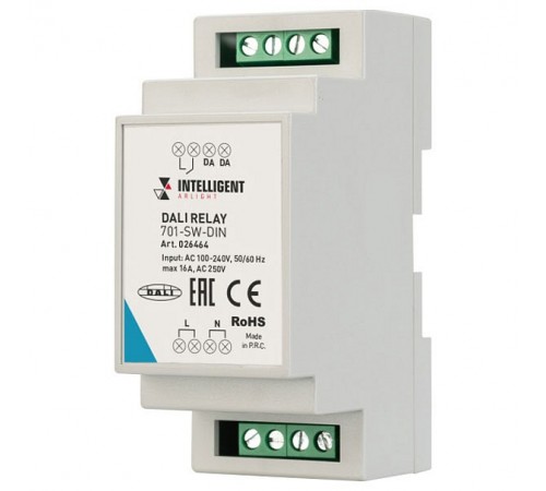 Блок питания Arlight 026464 Блок питания Arlight 026464