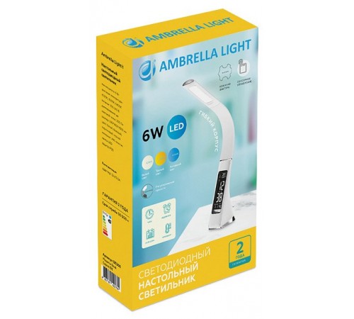 Настольная лампа офисная Ambrella Light DE508 DE Настольная лампа офисная Ambrella Light DE508 DE