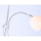Торшер с подсветкой Ambrella Light TR97622 TR