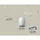 Подвесной светильник Ambrella Light XB9005530 XB