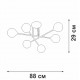 Люстра на штанге Vitaluce V3931-8/6PL V3931