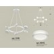 Подвесная люстра Ambrella Light XB9191200 XB