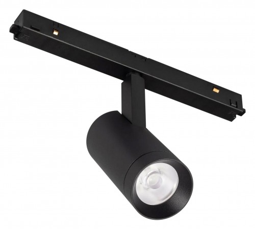 Светильник на штанге Arlight 047019 MAG-ORIENT Светильник на штанге Arlight 047019 MAG-ORIENT