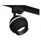 Светильник на штанге Ambrella Light XT1102002 XT