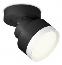 Спот Ambrella Light XM8102001 XM