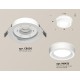 Встраиваемый светильник Ambrella Light XC8050018 XC