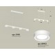 Подвесной светильник Ambrella Light XB9151201 XB