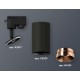 Светильник на штанге Ambrella Light XT6323065 XT