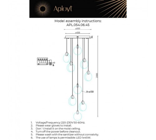 Подвесная люстра Aployt APL.054.06.45 Frederik Подвесная люстра Aployt APL.054.06.45 Frederik