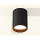 Накладной светильник Ambrella Light XS6313023 XS