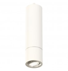 Подвесной светильник Ambrella Light XP7401040 XP