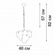Подвесная люстра Vitaluce V5889-8/5 V5889