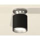 Накладной светильник Ambrella Light XS6302120 XS