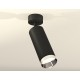 Спот Ambrella Light XM6343003 XM