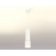 Подвесной светильник Ambrella Light XP7401021 XP
