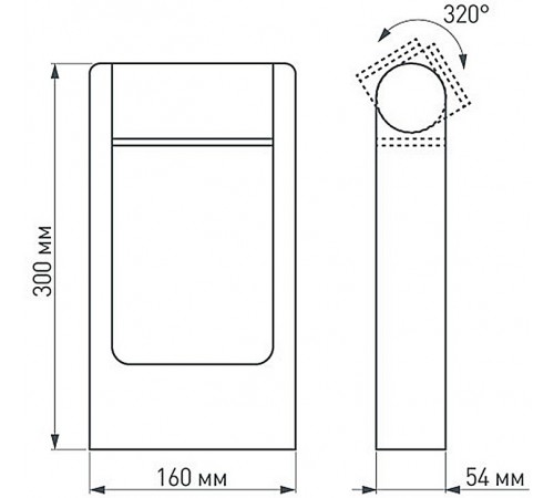 Наземный высокий светильник Arlight 020397(1) Frame rotary Наземный высокий светильник Arlight 020397(1) Frame rotary