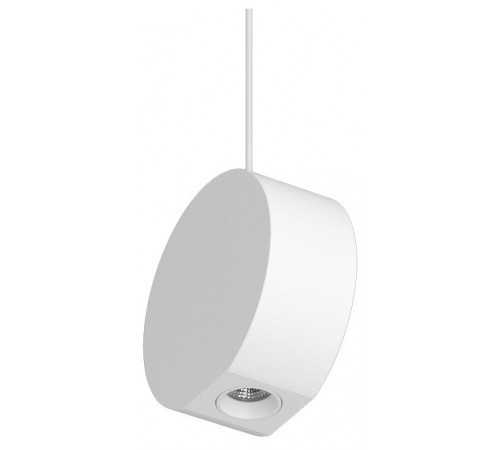 Подвесной светильник Arlight 032768 ELEMENTA Подвесной светильник Arlight 032768 ELEMENTA