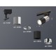 Светильник на штанге Ambrella Light XT6302051 XT