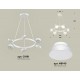 Подвесная люстра Ambrella Light XB9191100 XB