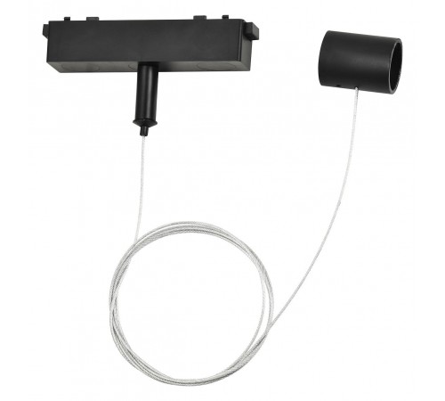 Подвес для трека Ambrella Light GV1777 GV