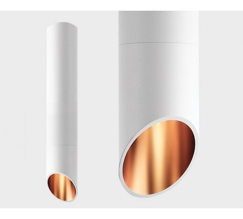 Накладной светильник Italline M03-004/600 white M03-004
