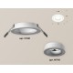 Встраиваемый светильник Ambrella Light XC7621040 XC