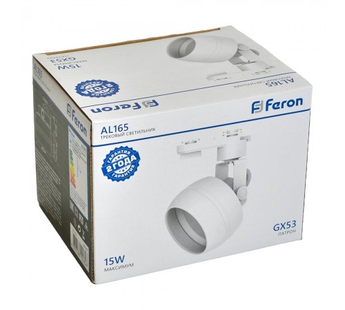 Светильник на штанге Feron 48548 AL165 Светильник на штанге Feron 48548 AL165