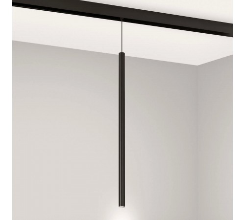 Подвесной светильник Arlight 044505 MAG-ORIENT Подвесной светильник Arlight 044505 MAG-ORIENT