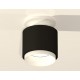 Накладной светильник Ambrella Light XS7511040 XS