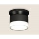 Накладной светильник Ambrella Light XS8102052 XS