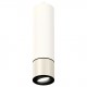 Подвесной светильник Ambrella Light XP7405001 XP