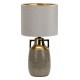 Настольная лампа декоративная Escada 10201/L Beige Athena