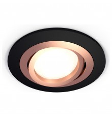Встраиваемый светильник Ambrella Light XC7622084 XC