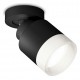 Спот Ambrella Light XM8111001 XM