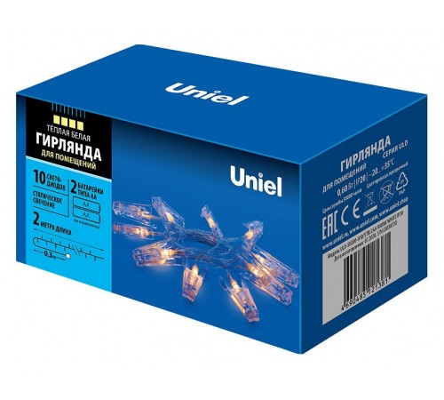 Гирлянда Супернить Uniel UL-00005484 ULD-S0200