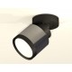 Спот Ambrella Light XM8115001 XM